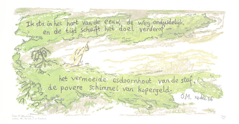 moedig